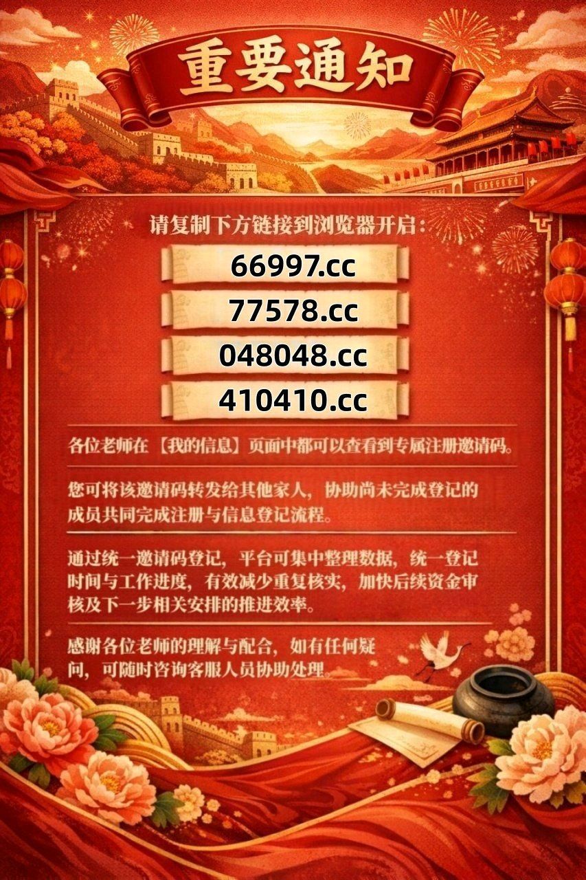 会聊刚出零撸项目签到7天15元邀请10人签到领50元，参加会议10元，-首码网-网上创业赚钱首码项目发布推广平台