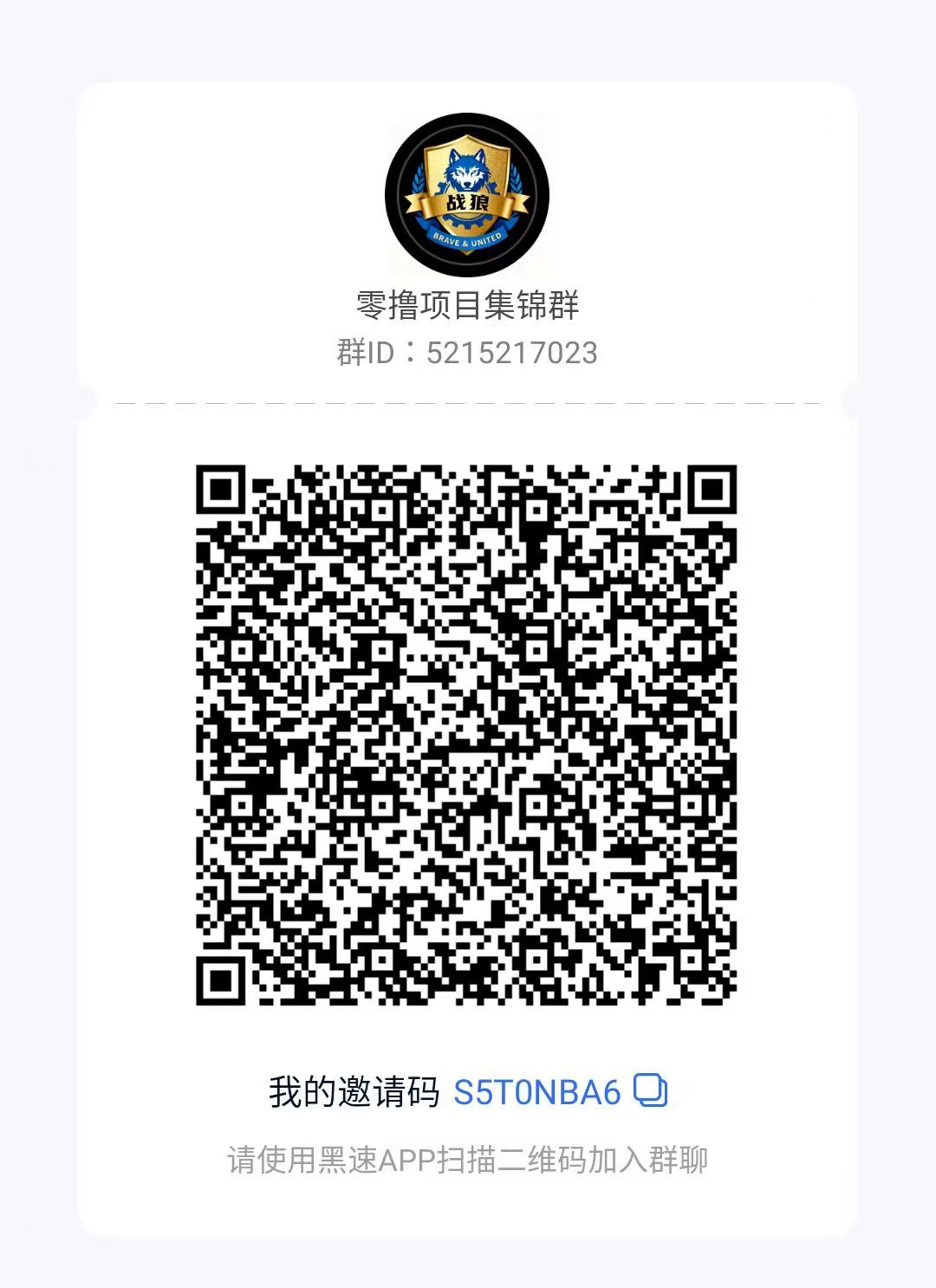 20260330085328588-mmexport1770587891889