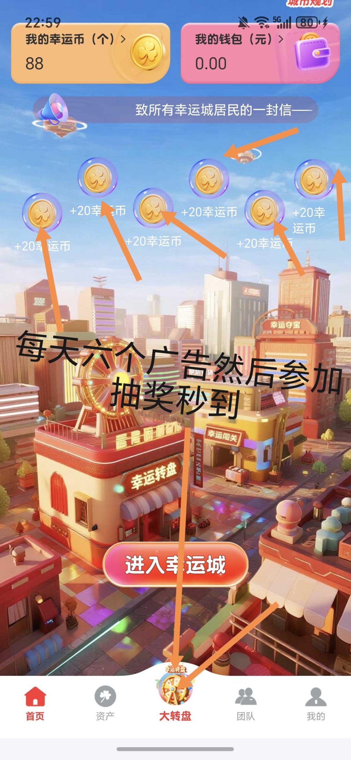 20260330085339862-1774818962990