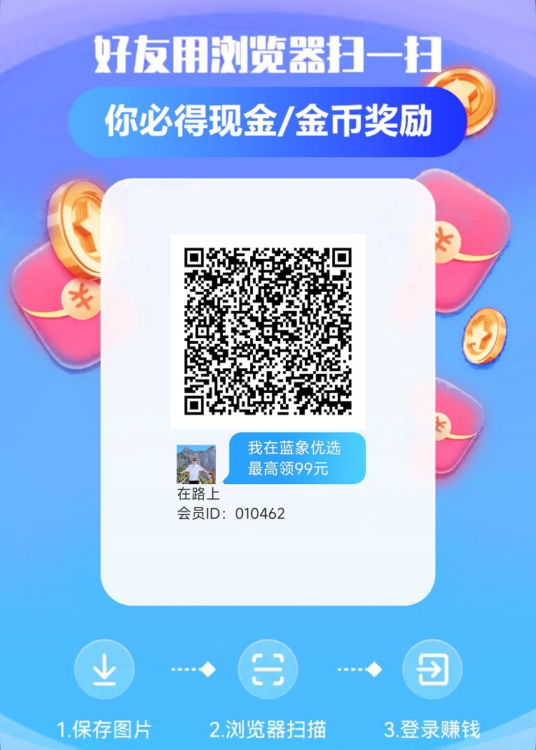 20260330161837227-微信图片_20260330150543_51_5