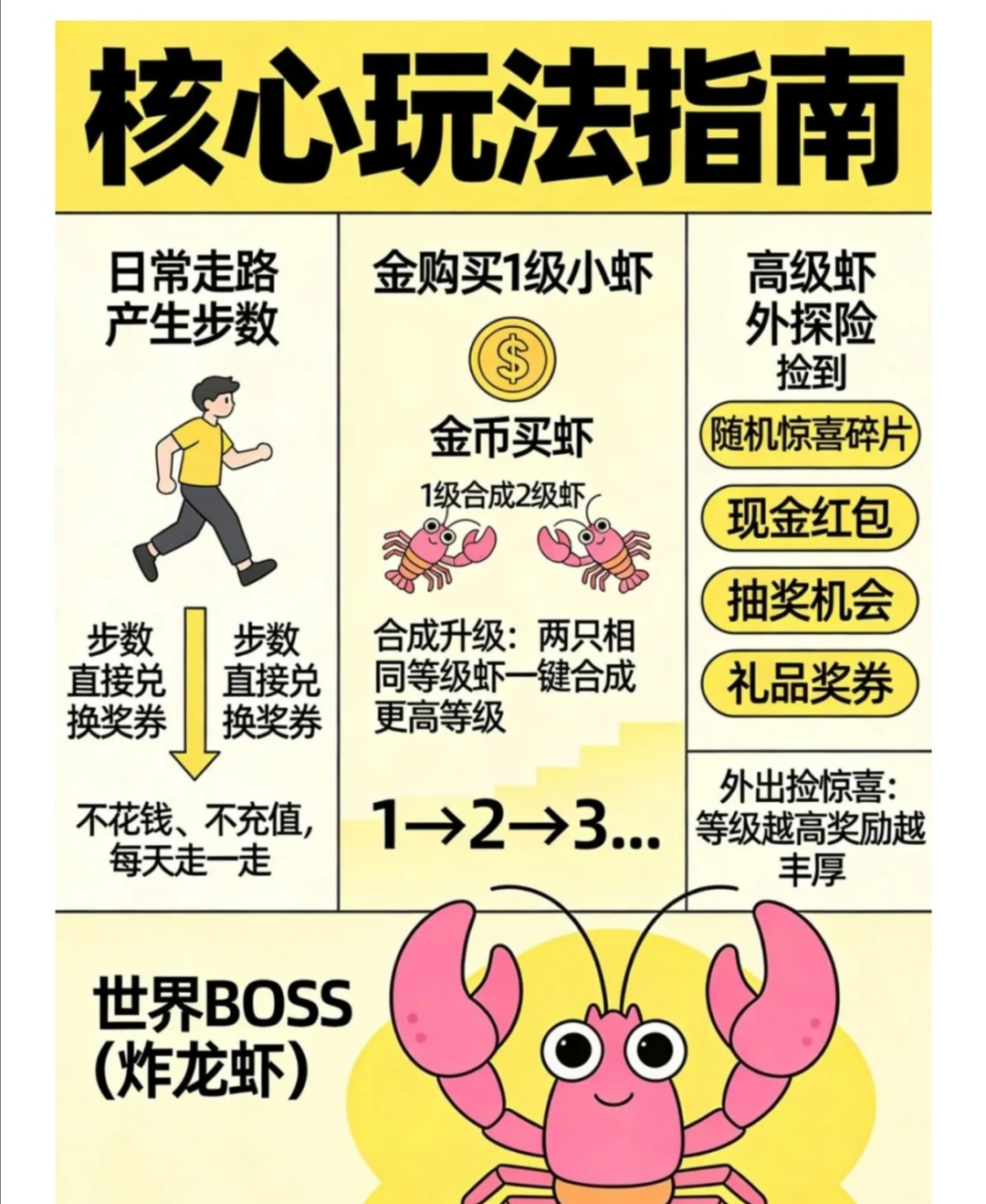 20260330225025489-Screenshot_20260330_175008