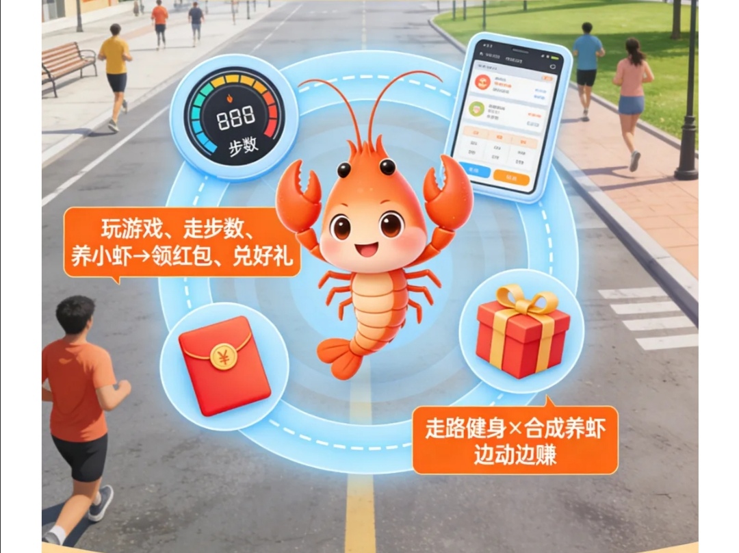 20260330225025895-Screenshot_20260330_175029