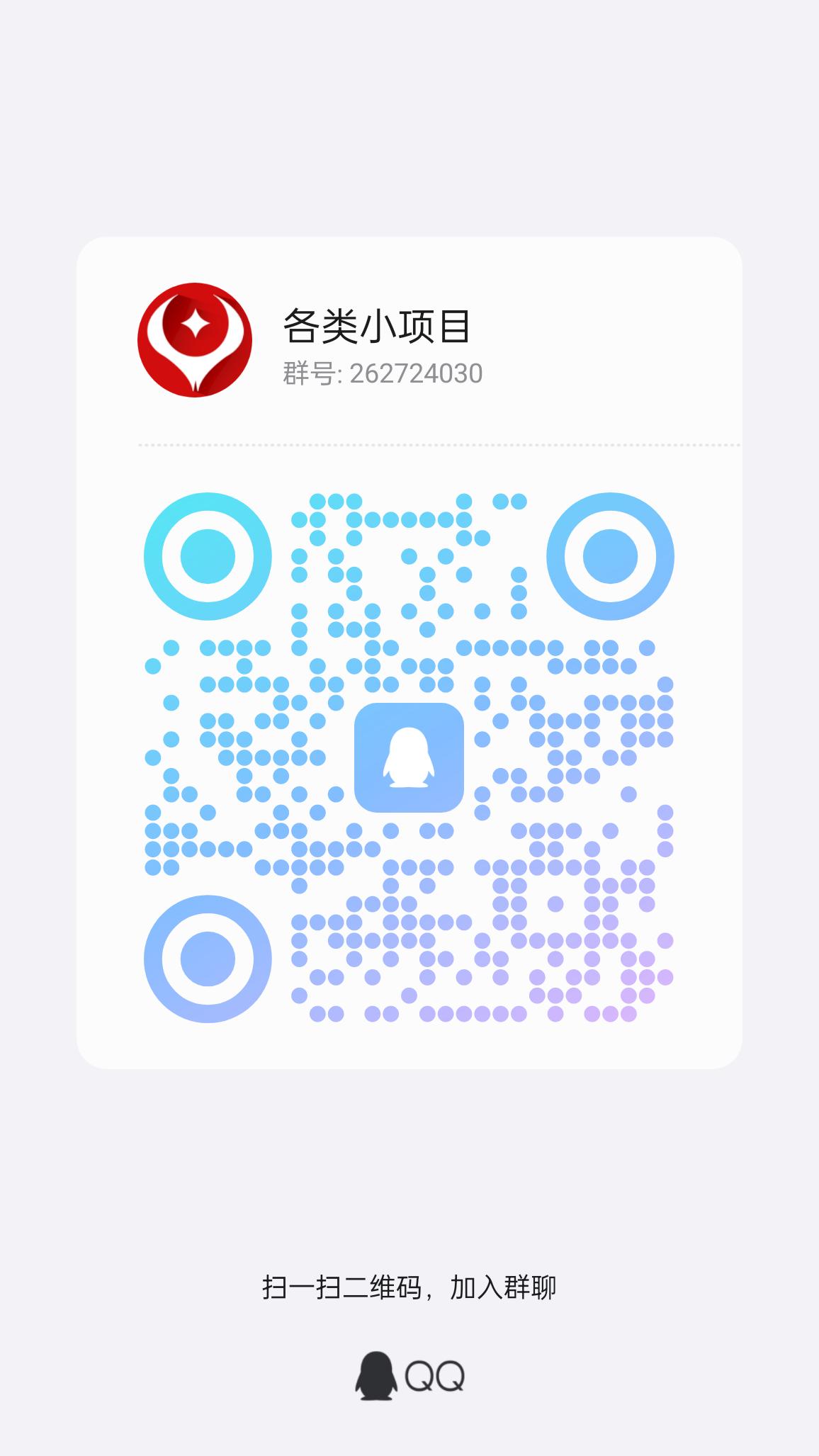 首码网-网上创业赚钱首码项目发布推广平台-98首码网