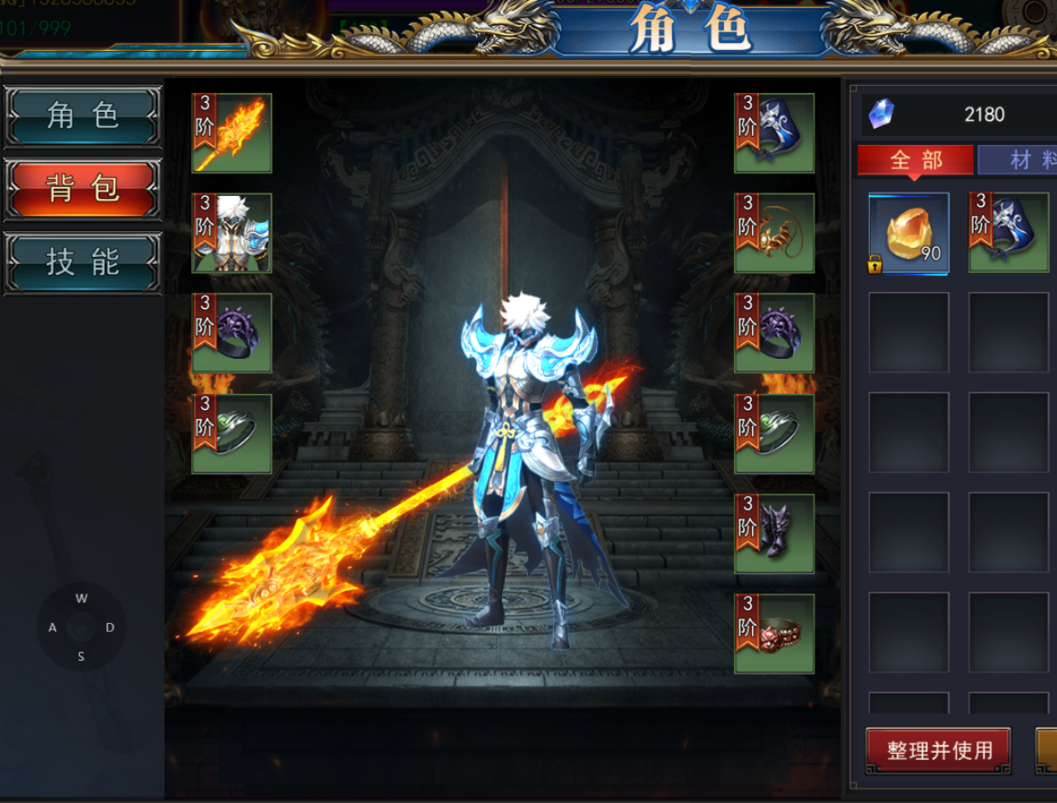 2026新赛道端游手游搬砖：纯褂机操作，全自动手机电脑搬砖项目-首码网-网上创业赚钱首码项目发布推广平台