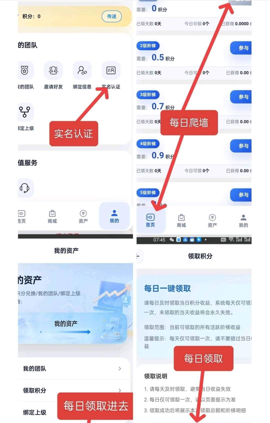 20260331134229826-Image_1774879786299