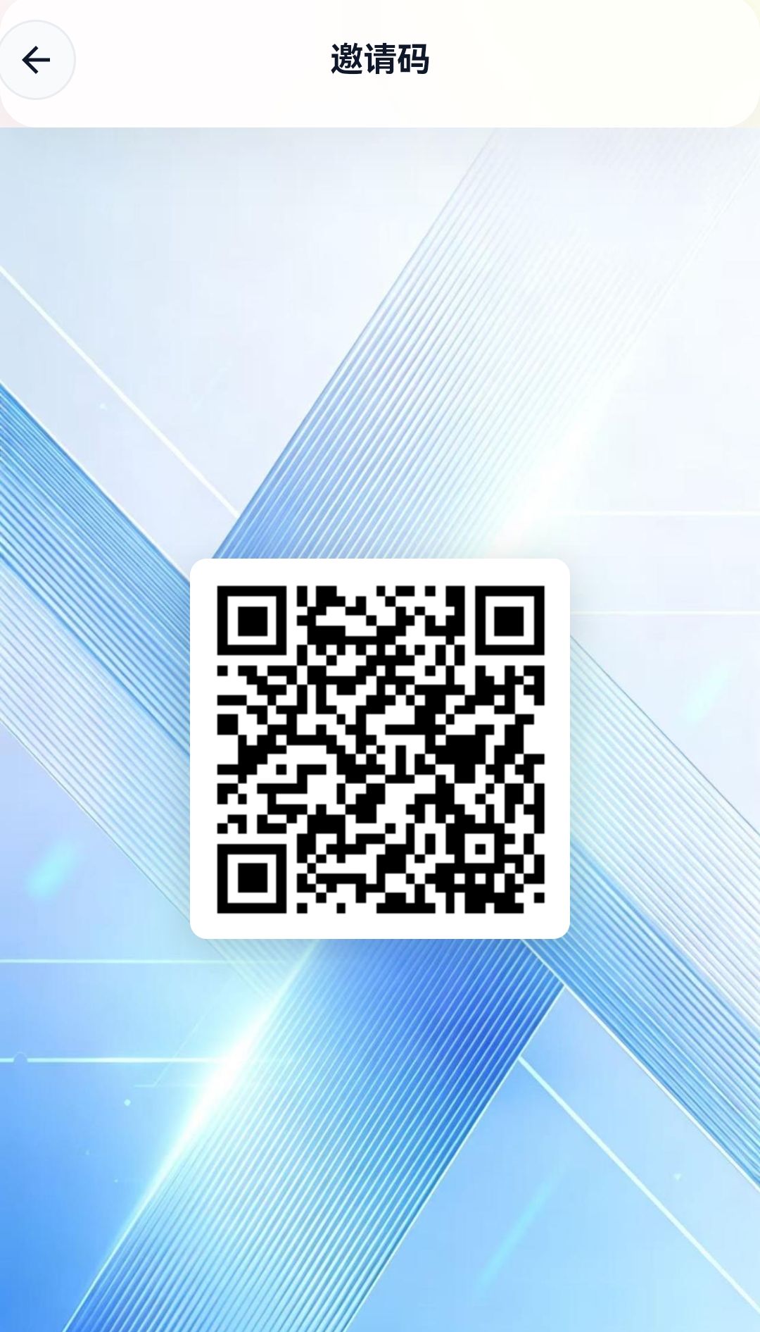全民剧点，新零撸项目刚出-首码网-网上创业赚钱首码项目发布推广平台