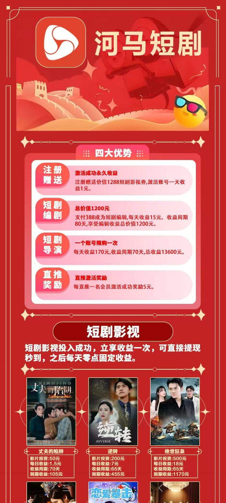 20260331152146361-mmexport1774534524099