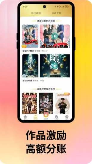 20260331152215569-mmexport1774524990855