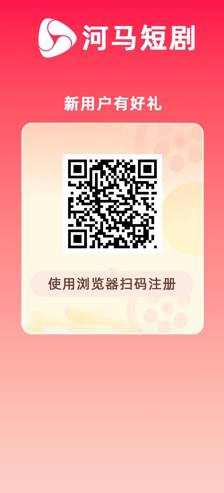 20260331152300913-mmexport1774524735581