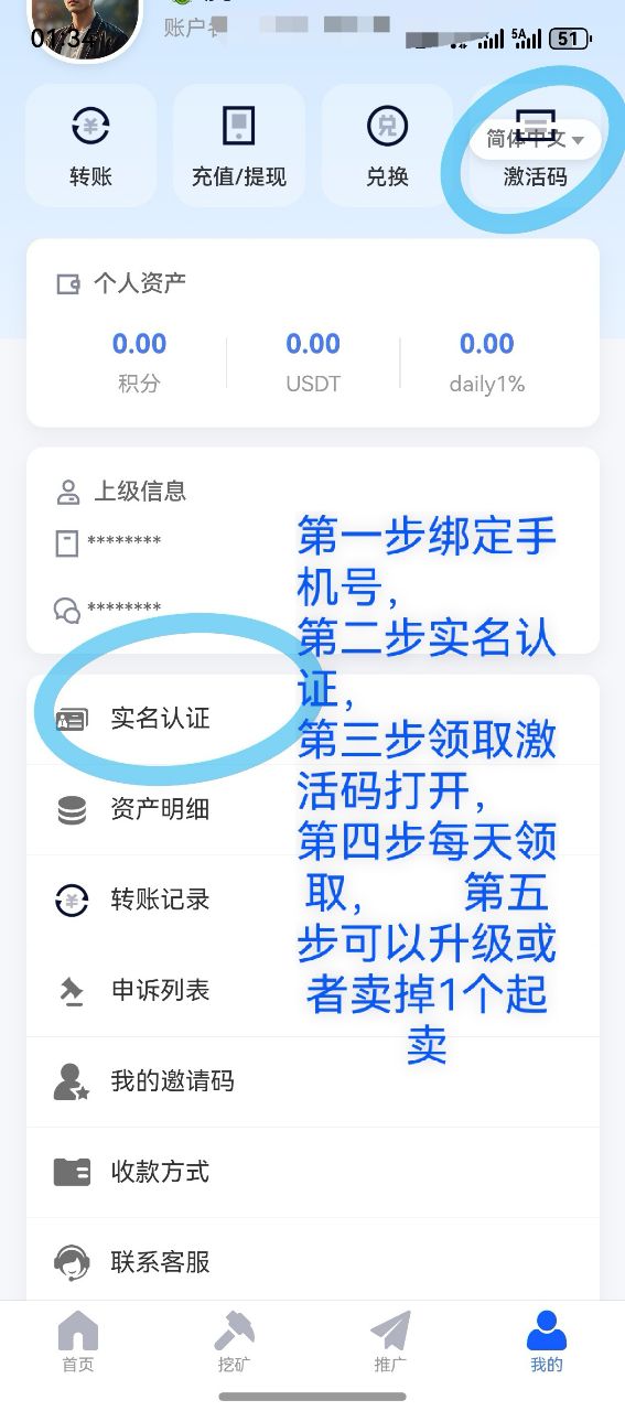 20260331154531984-IMG_20260331_145404_503