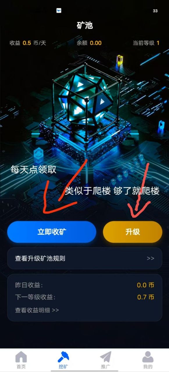 20260331154539910-1774940066138