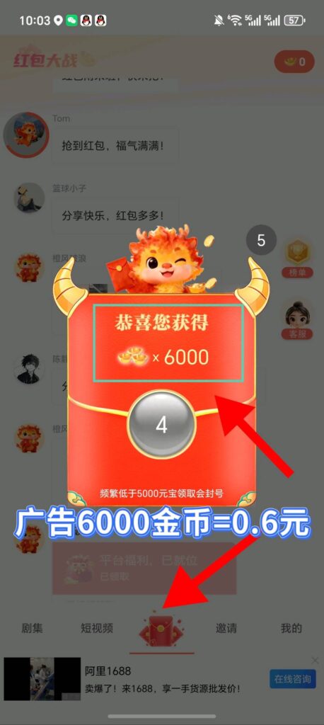 10cd2914a45096da9fe25eaa6b0127fb