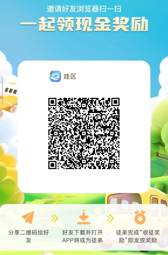 11最新