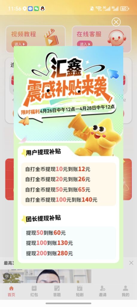 12e38716f7109d84bc9c5ffec3e6c672