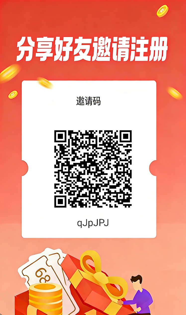 【daily1%】0撸每天签到 永久矿机，每天可以变现。-九八首码网-首码项目发布-网赚副业零撸项目平台