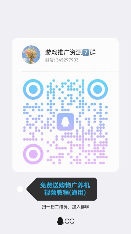 九八首码网-首码项目发布-网赚副业零撸项目平台