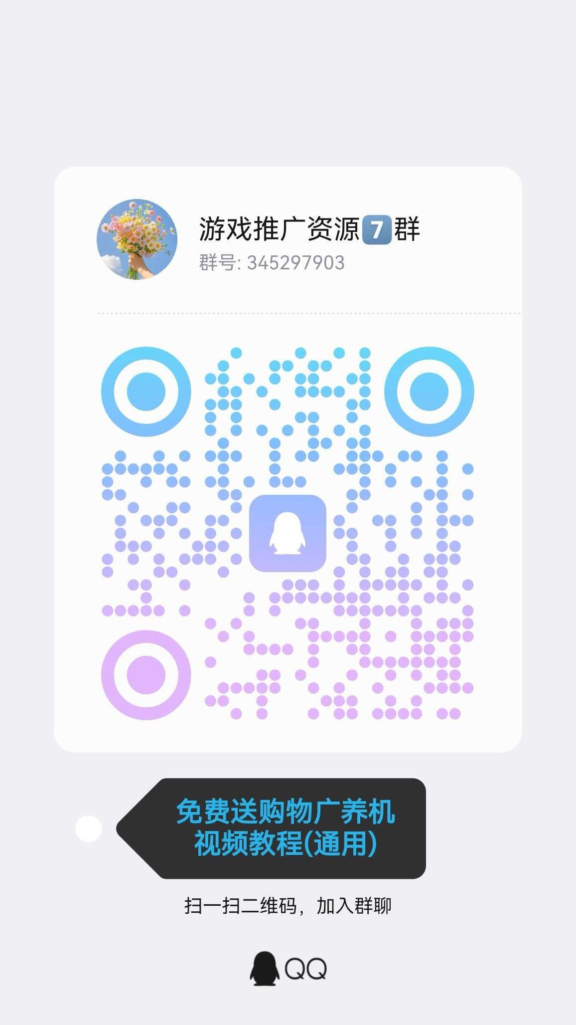 九八首码网-首码项目发布-网赚副业零撸项目平台