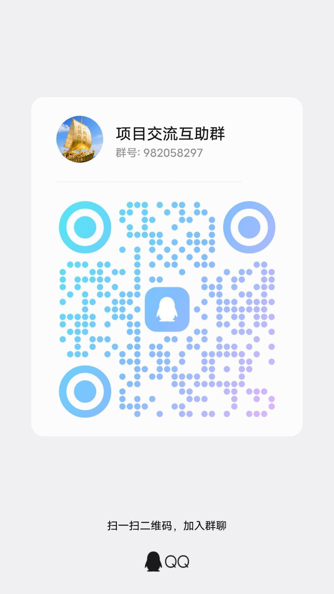 20260401135948182-Image_1774853839513_436