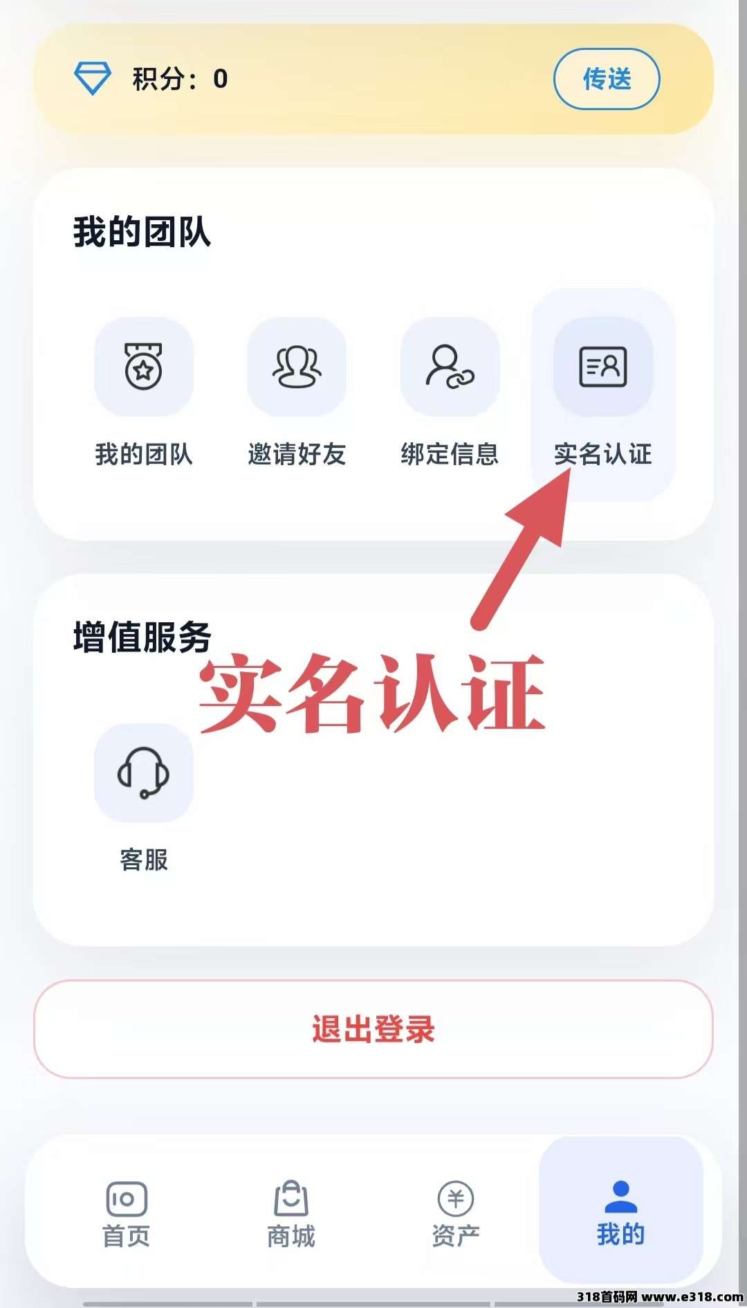 20260401170822516-20260331180701177495162137538_edit_74225935622039