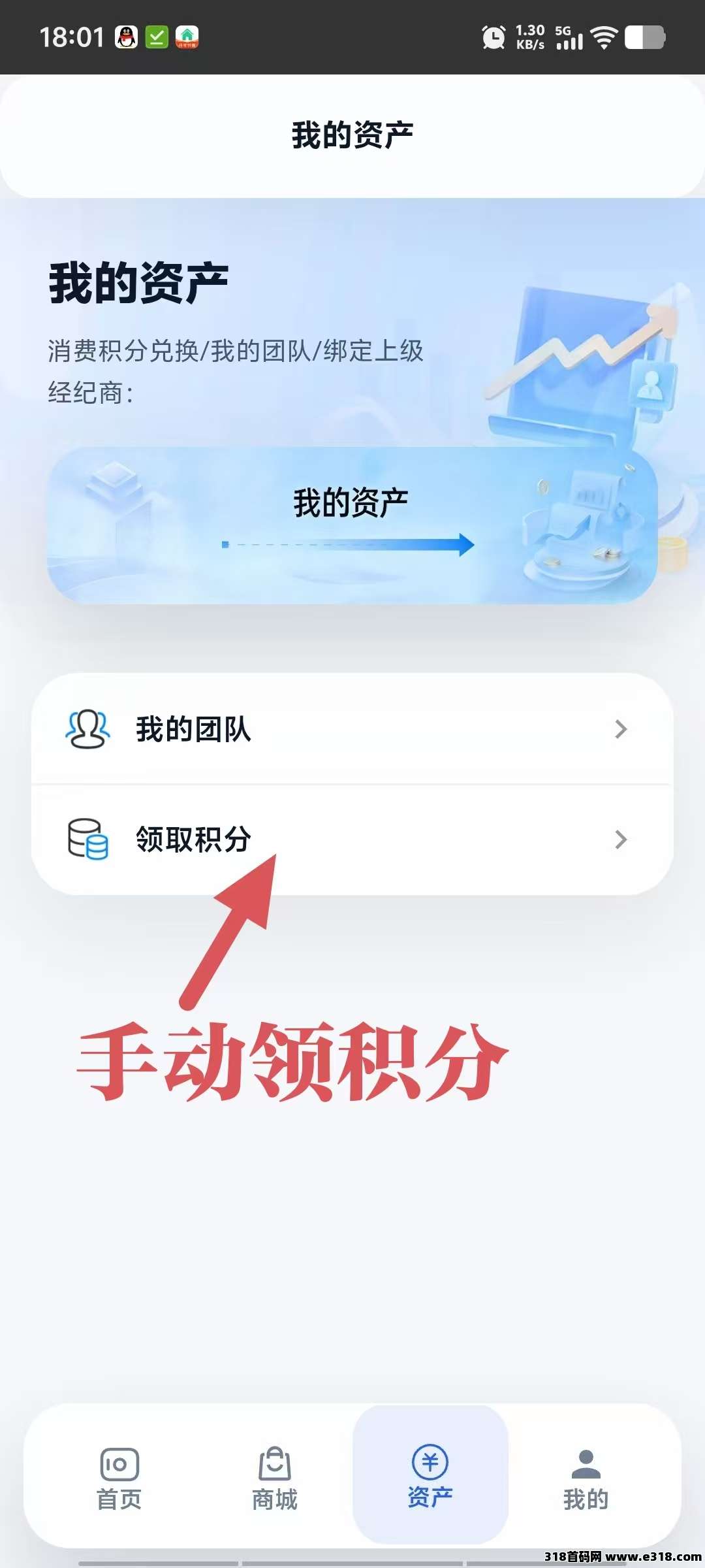 20260401170846504-20260331180702177495162240349