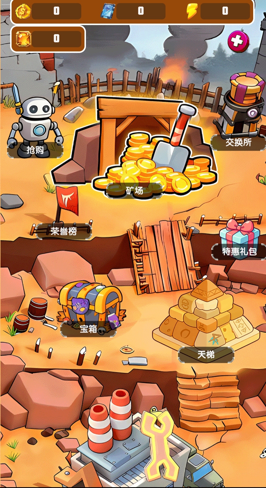 20260402041953318-IMG_20260402_034925