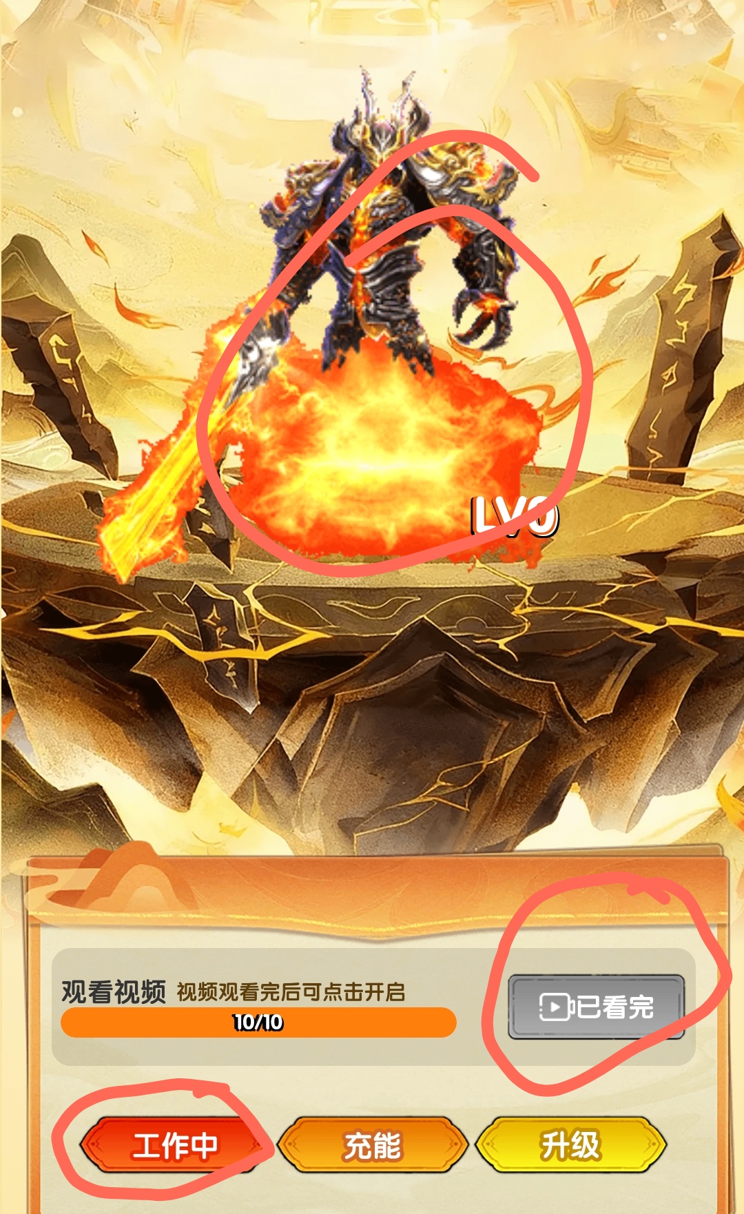 20260402042007639-IMG_20260402_034557