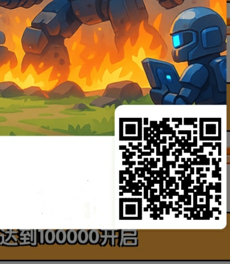 20260402042007991-IMG_20260402_034827