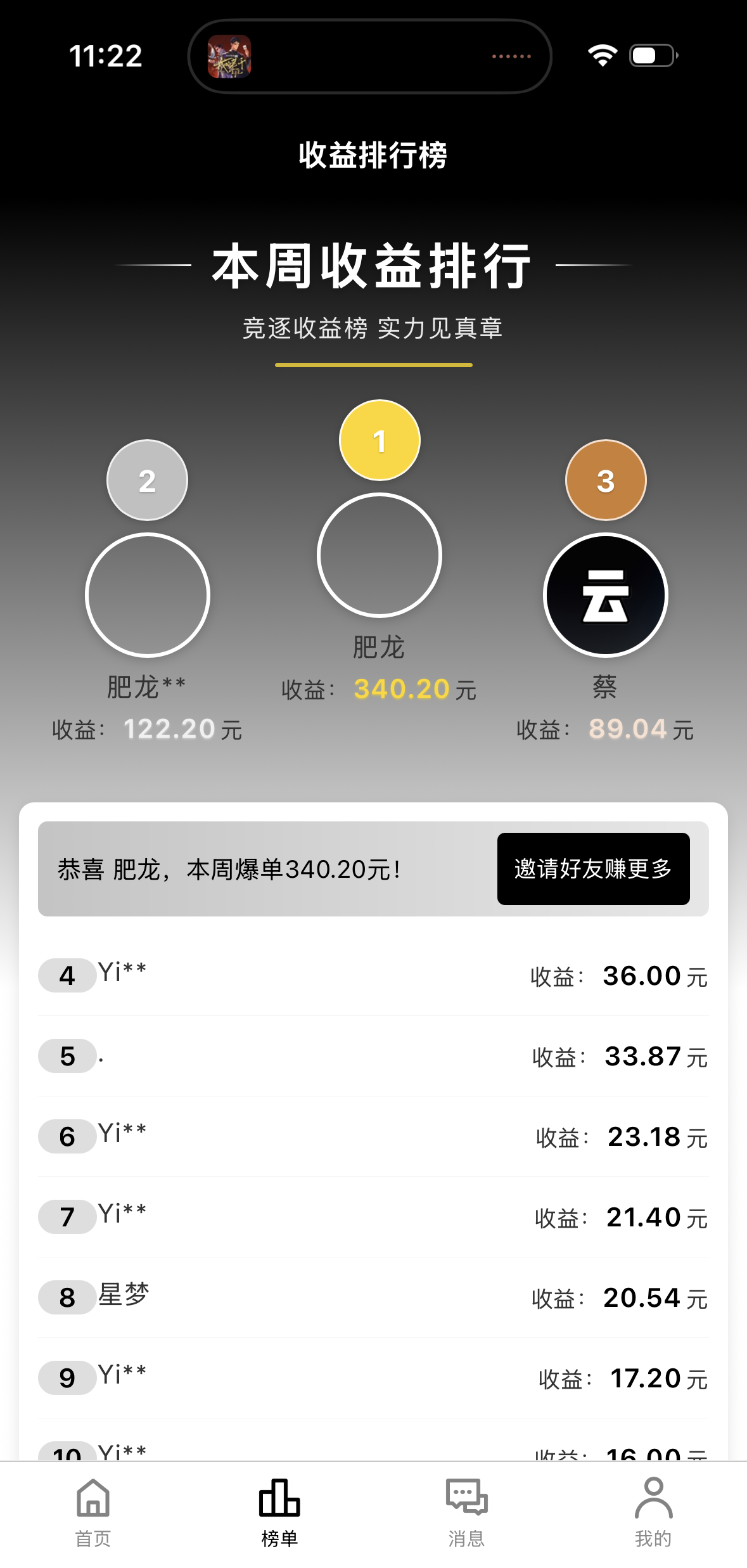 20260402135551553-mmexport1768553765251