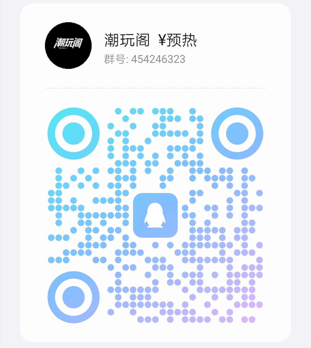 20260403192120408-Screenshot_20260402_215732