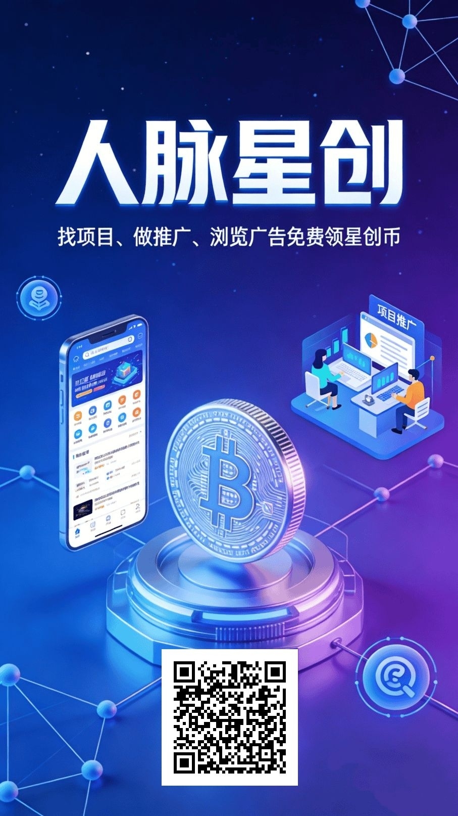 20260405045729157-1775239786255