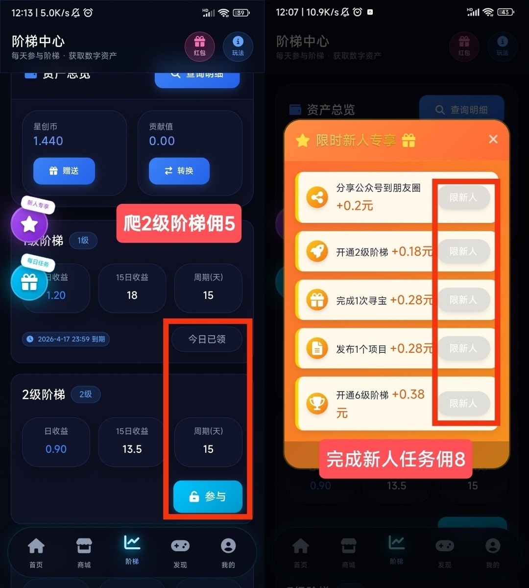 20260405045735244-1775239794083