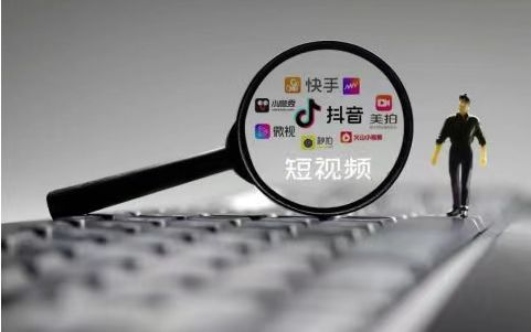 资深自媒体人不会告诉你的抖音黑科技云端商城涨粉工具怎么下载使用-首码网-网上创业赚钱首码项目发布推广平台