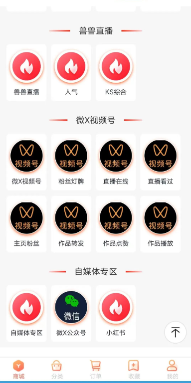 20260405144751208-1g4416982-61291879