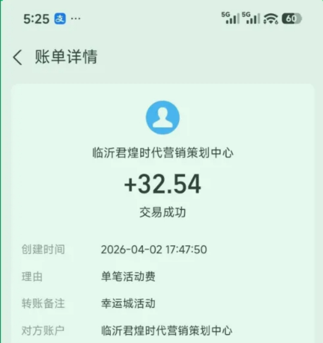 20260405181106366-Screenshot_20260404_070431