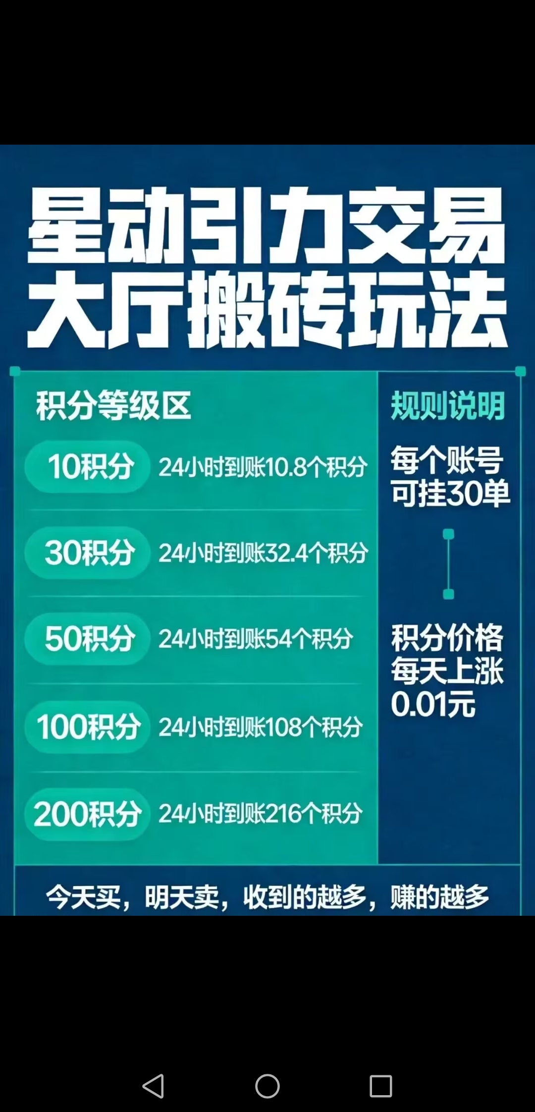 20260407180742469-Screenshot_20260407_130845_com.tencent.mobileqq