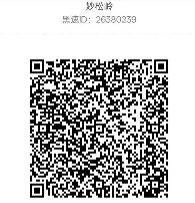 20260408155307652-006