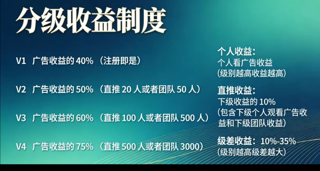 20260408202505669-Screenshot_20260407_185523