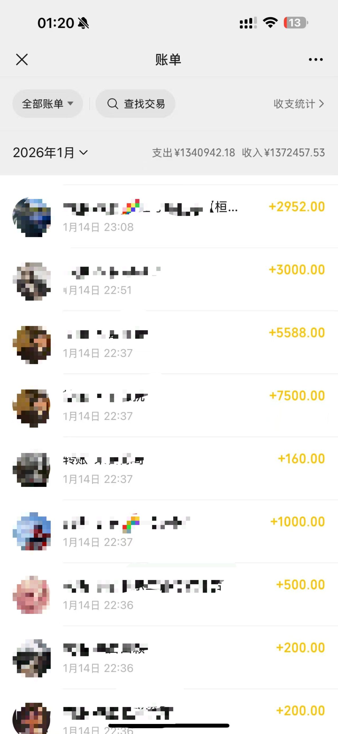 20260409091754683-Image_1775697445810_272