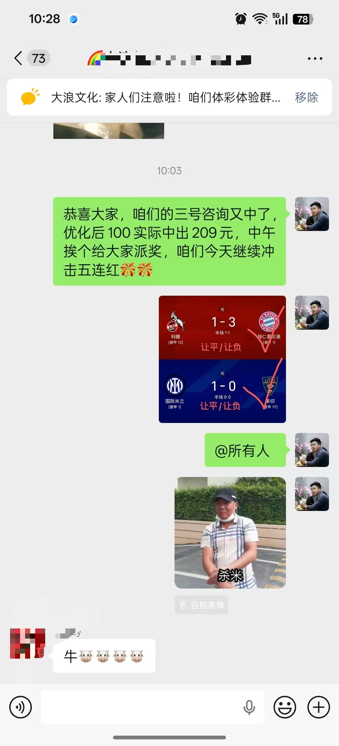 20260409091812452-Image_1775697455588_779