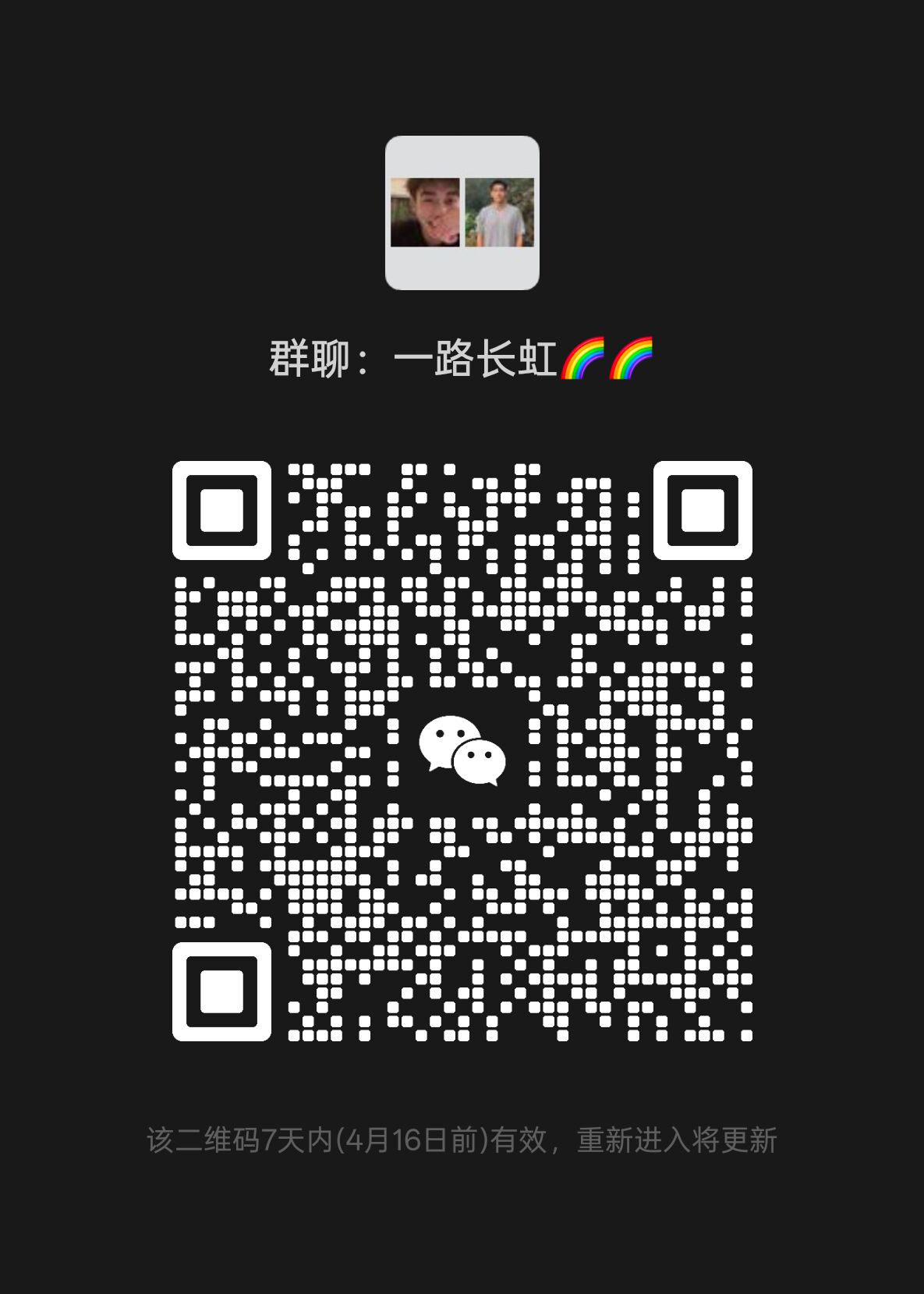 20260409091913566-Image_1775697532183_666