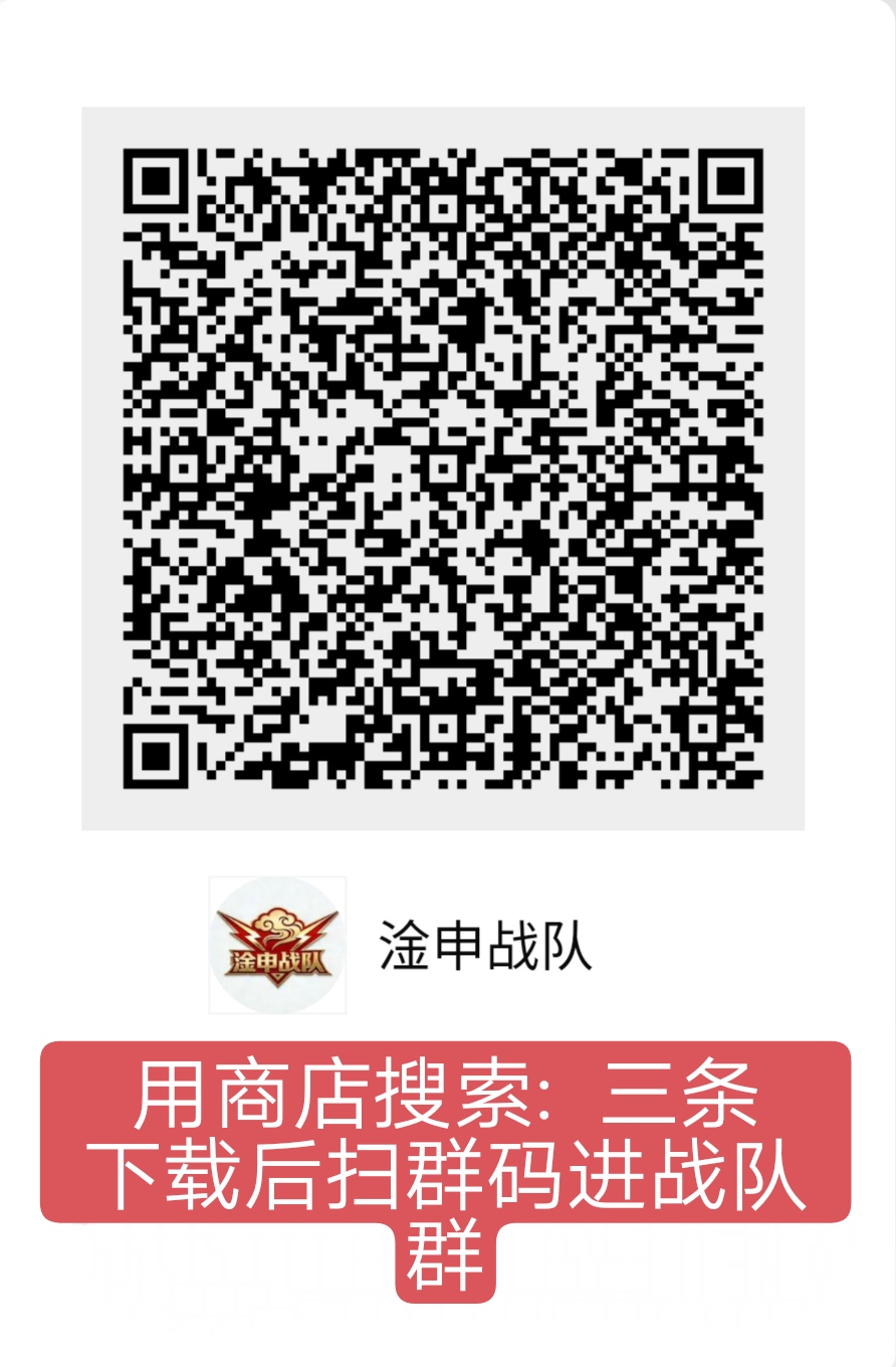 🎁【鸿信通讯】 🎁首码火爆上线
      新一代全民社交平台-首码网-网上创业赚钱首码项目发布推广平台