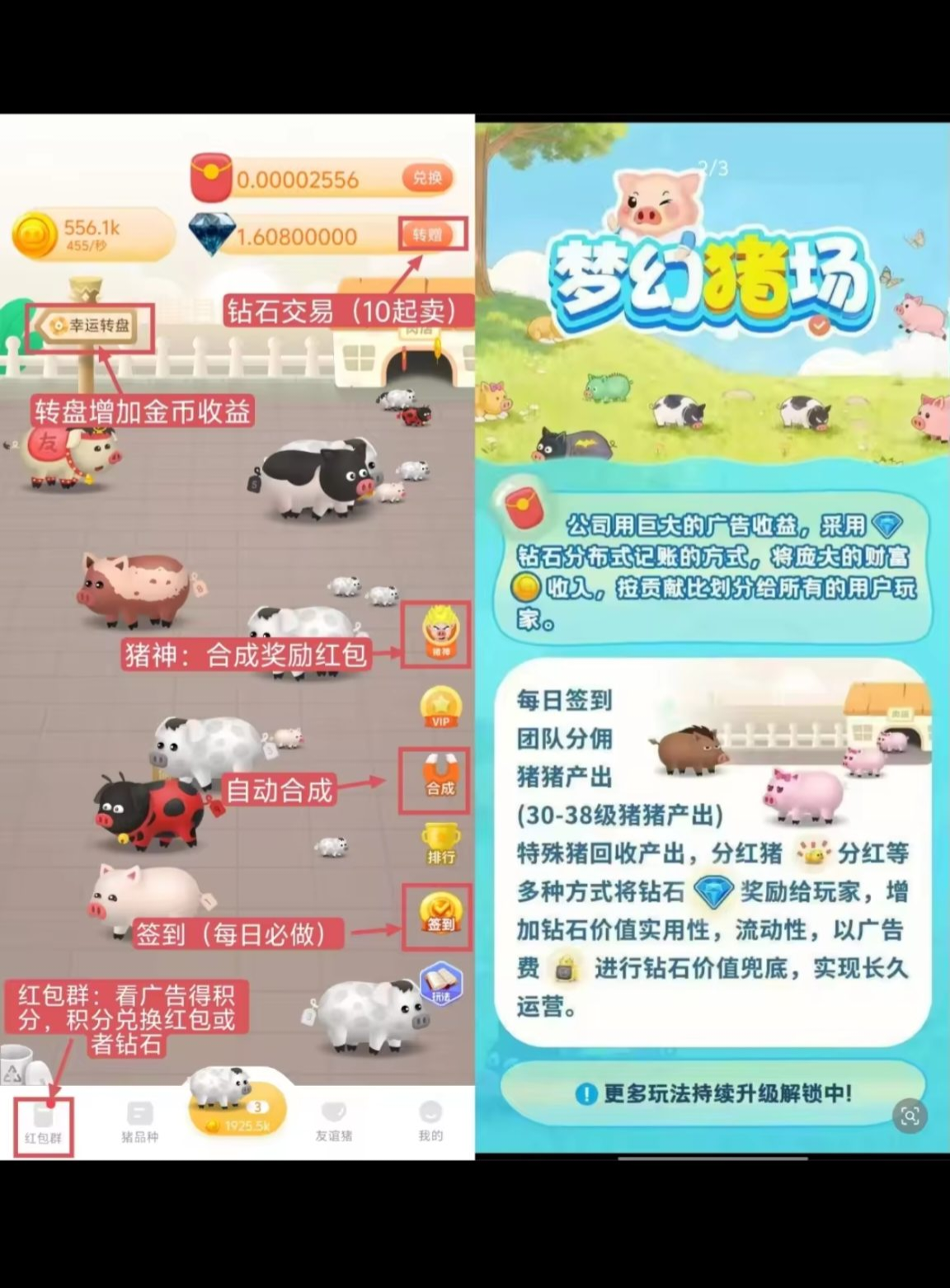 20260410150445980-1775802253770.jpg_edit_129703454113499