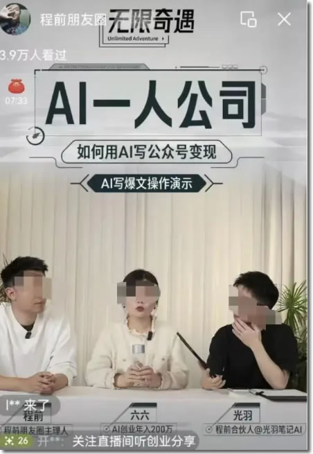 20260410170731109-image