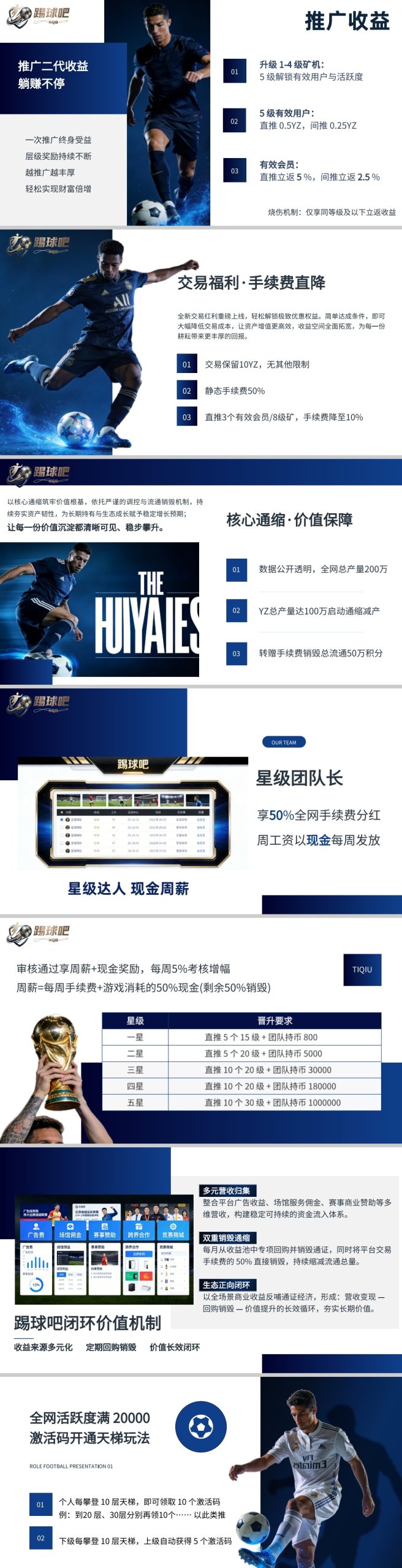 20260410202914603-20260402212413369-Screenshot_20260402_212324-scaled