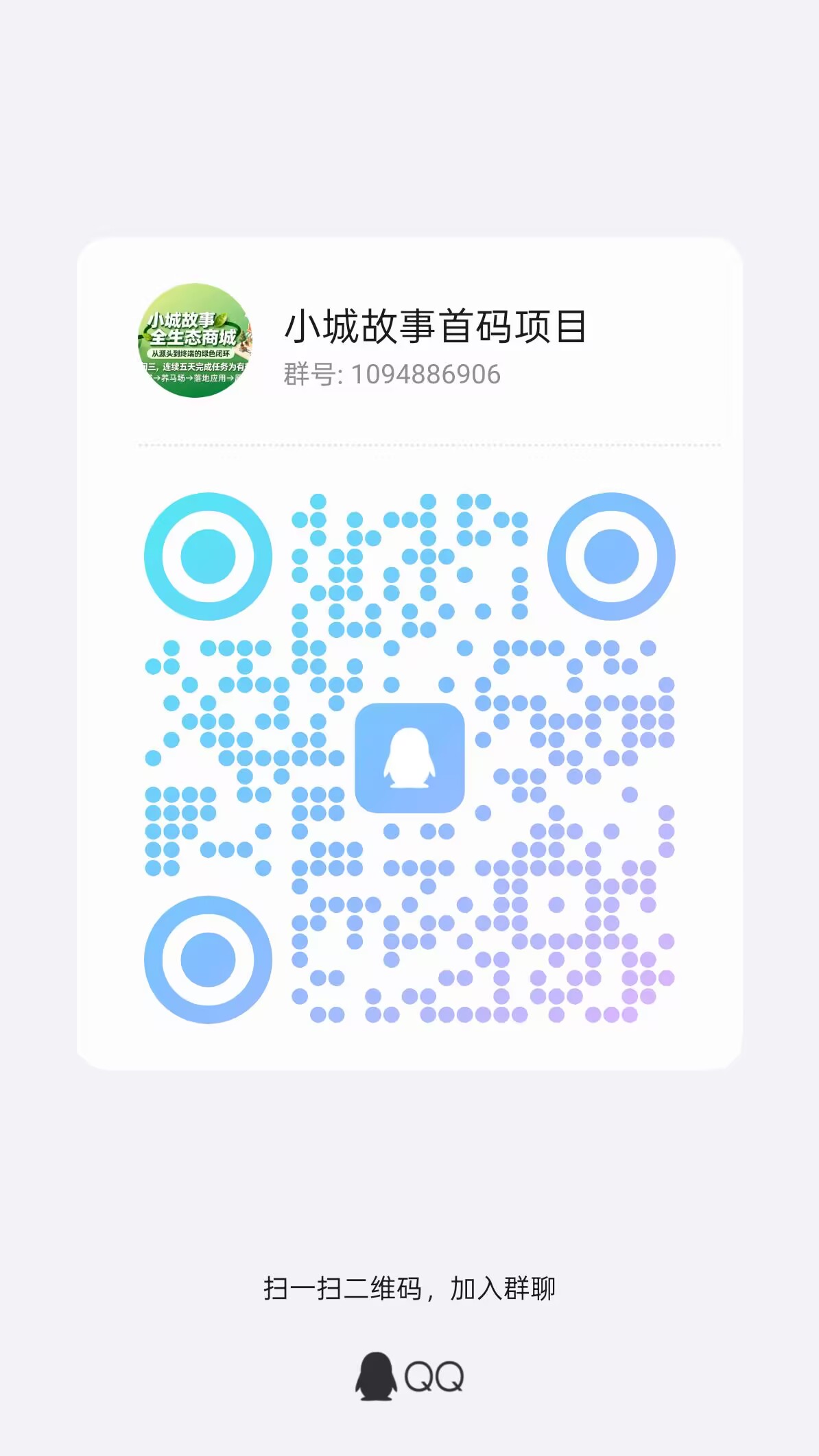 20260411234301468-Image_1775912228979