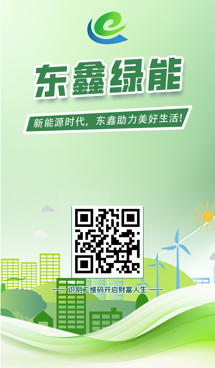 20260412165023555-mmexport1775741108381