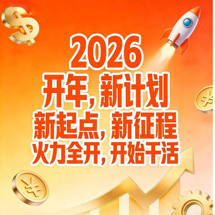 20260412203545587-image