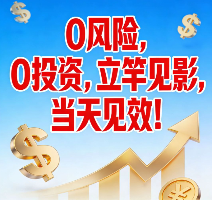 20260412203718643-image