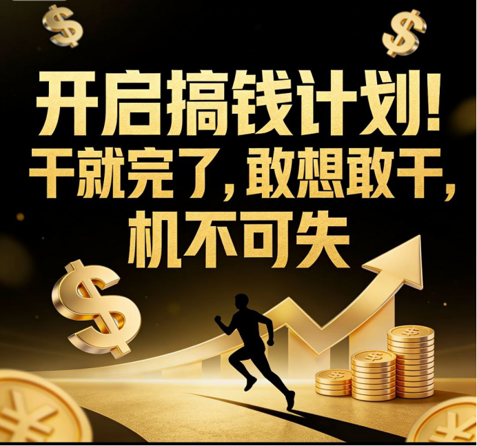 20260412204141716-image