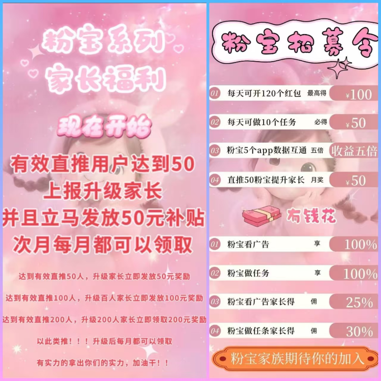 20260412204927367-image